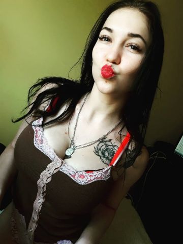 Надя